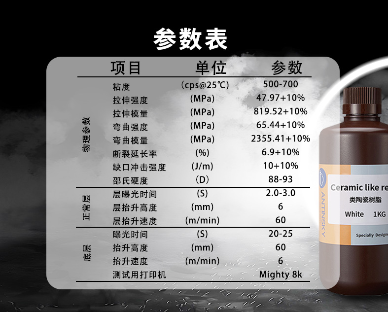 中文详情_09.jpg