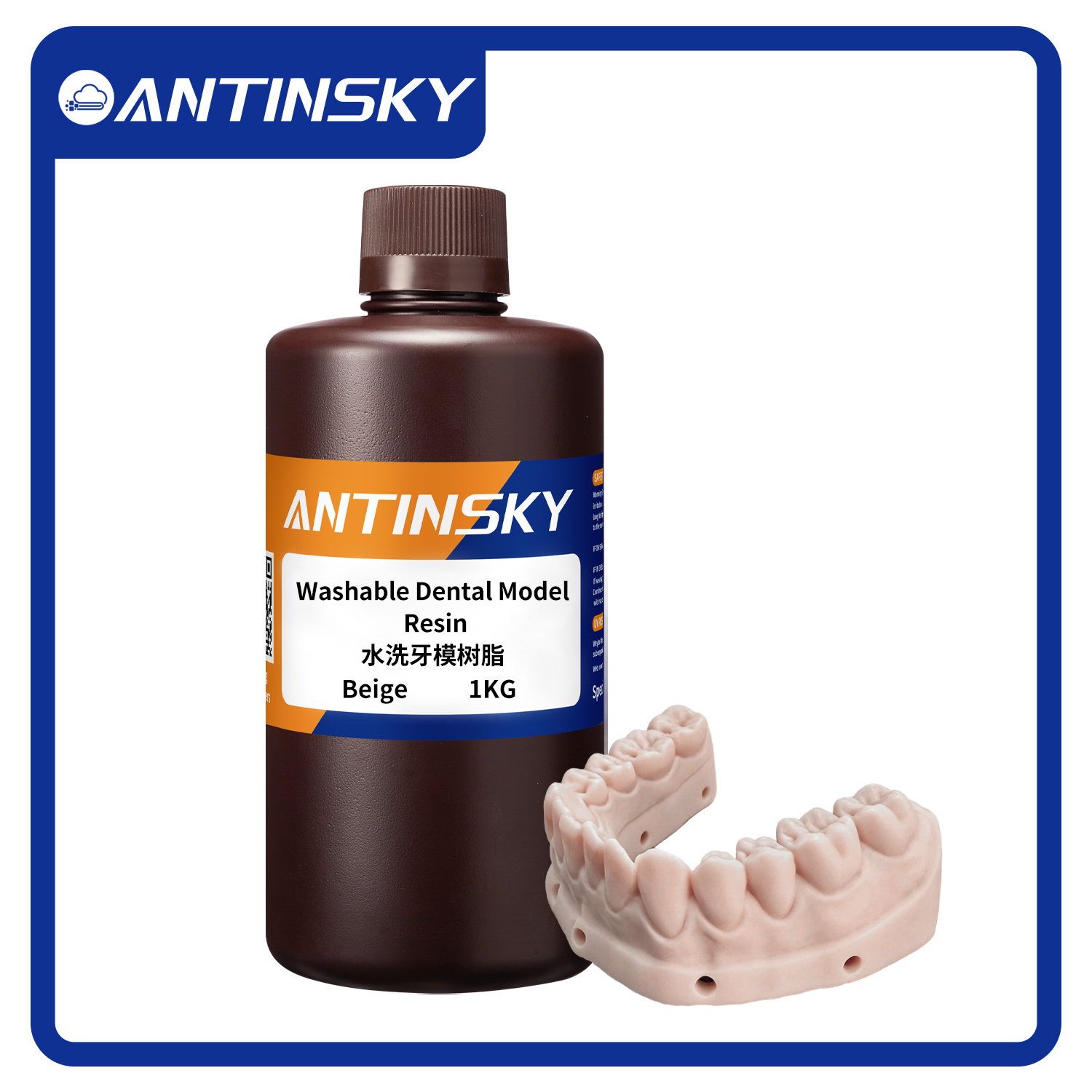 Washable Dental Model Resin