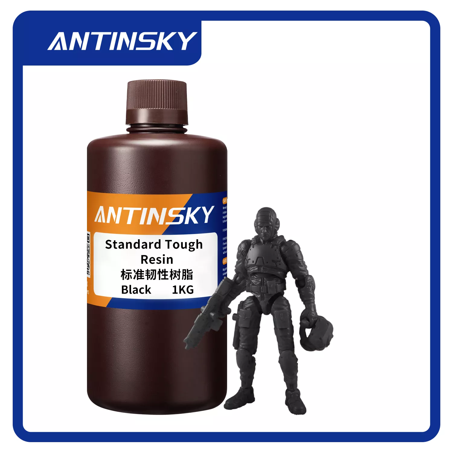 Standard Tough Resin