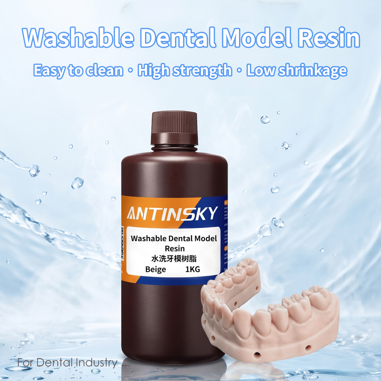 Washable Dental Model Resin
