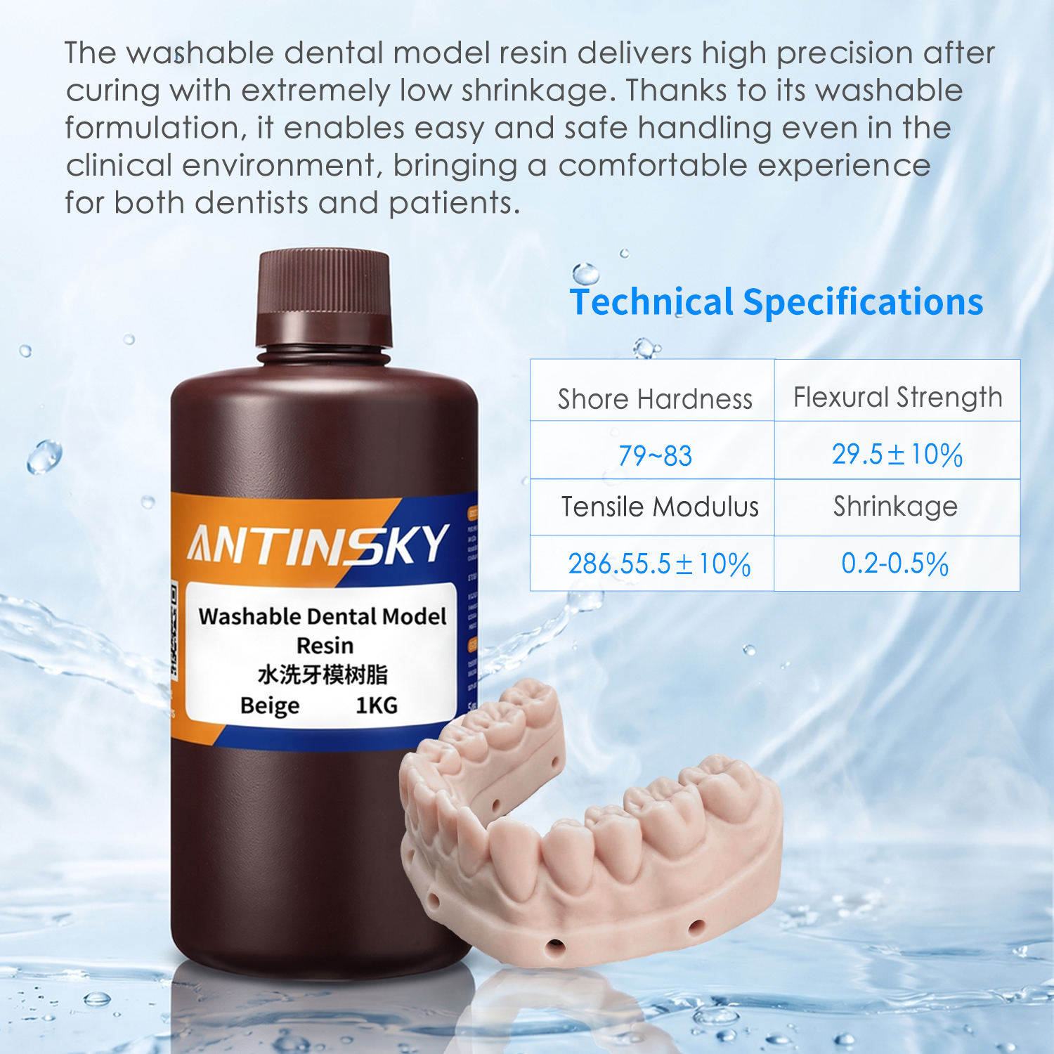 Washable Dental Model Resin