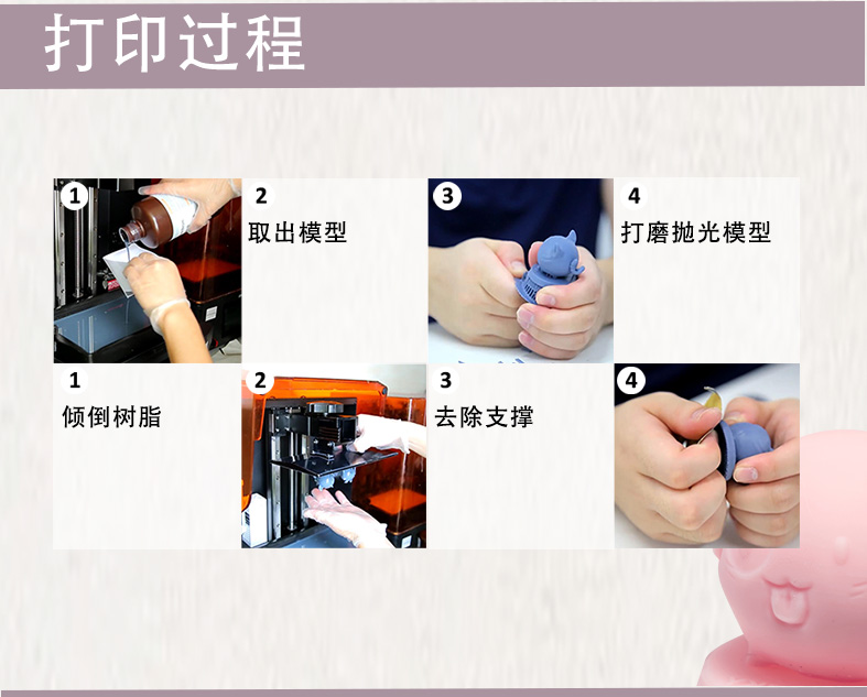 马卡龙详情页_06.jpg