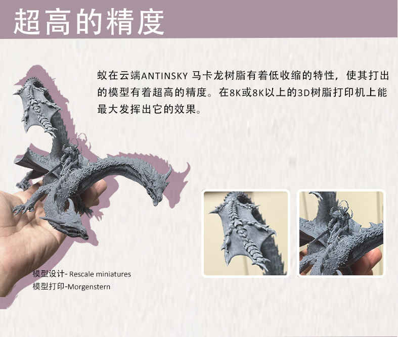 马卡龙详情页_03.jpg