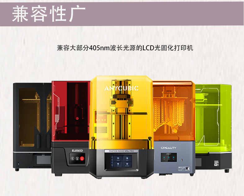 马卡龙详情页_05.jpg