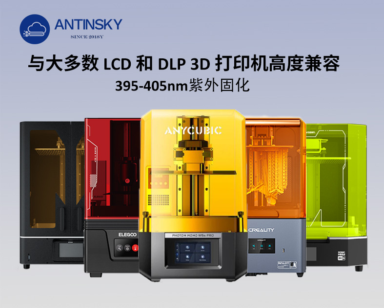 标准轻量详情页_06.jpg