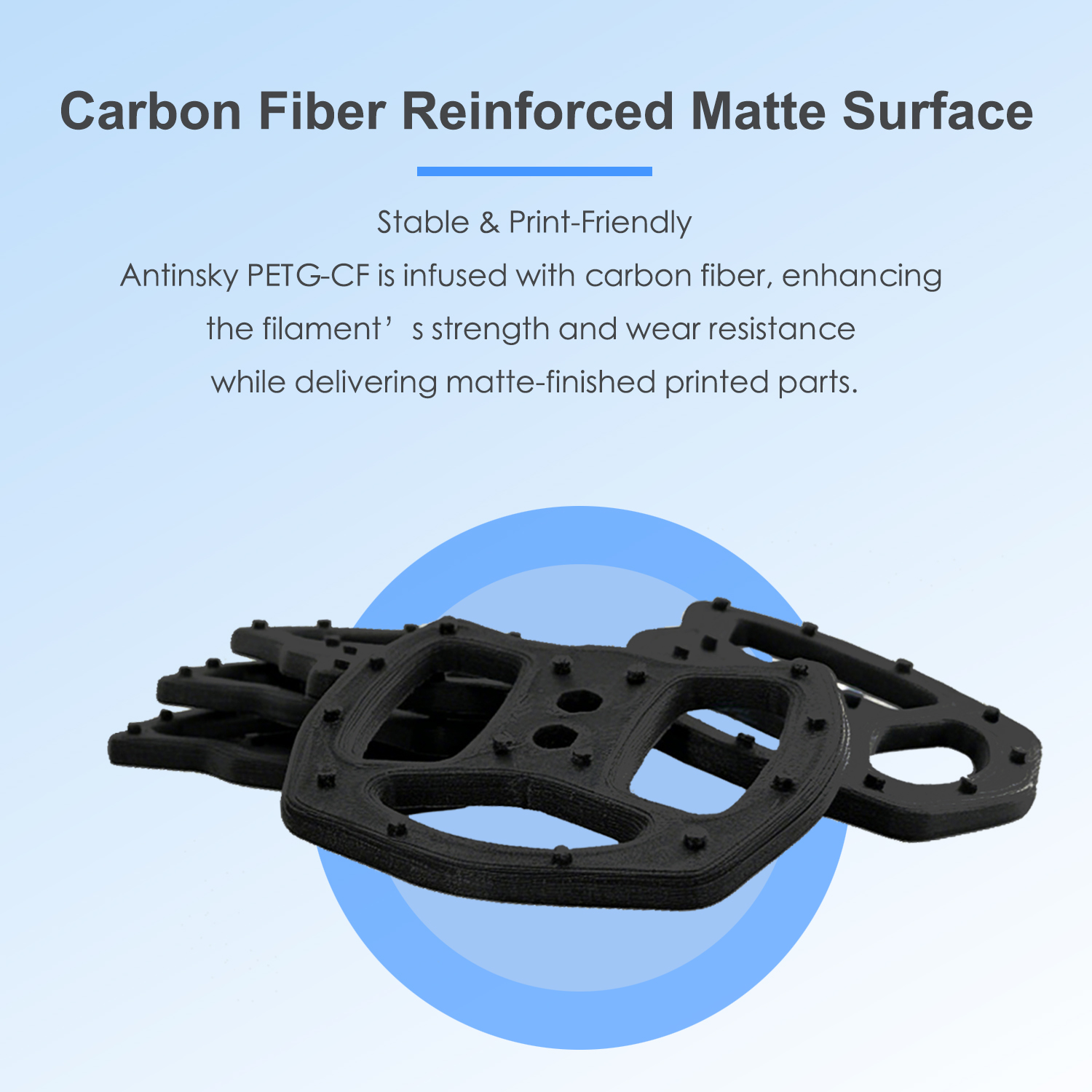 PETG-CF