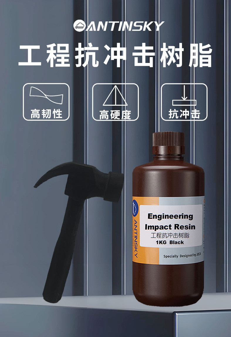 详情页中文_01.jpg