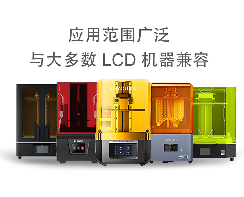 详情页中文_07.jpg