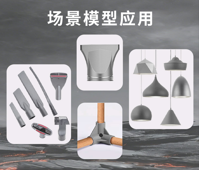 详情页中文_05.jpg