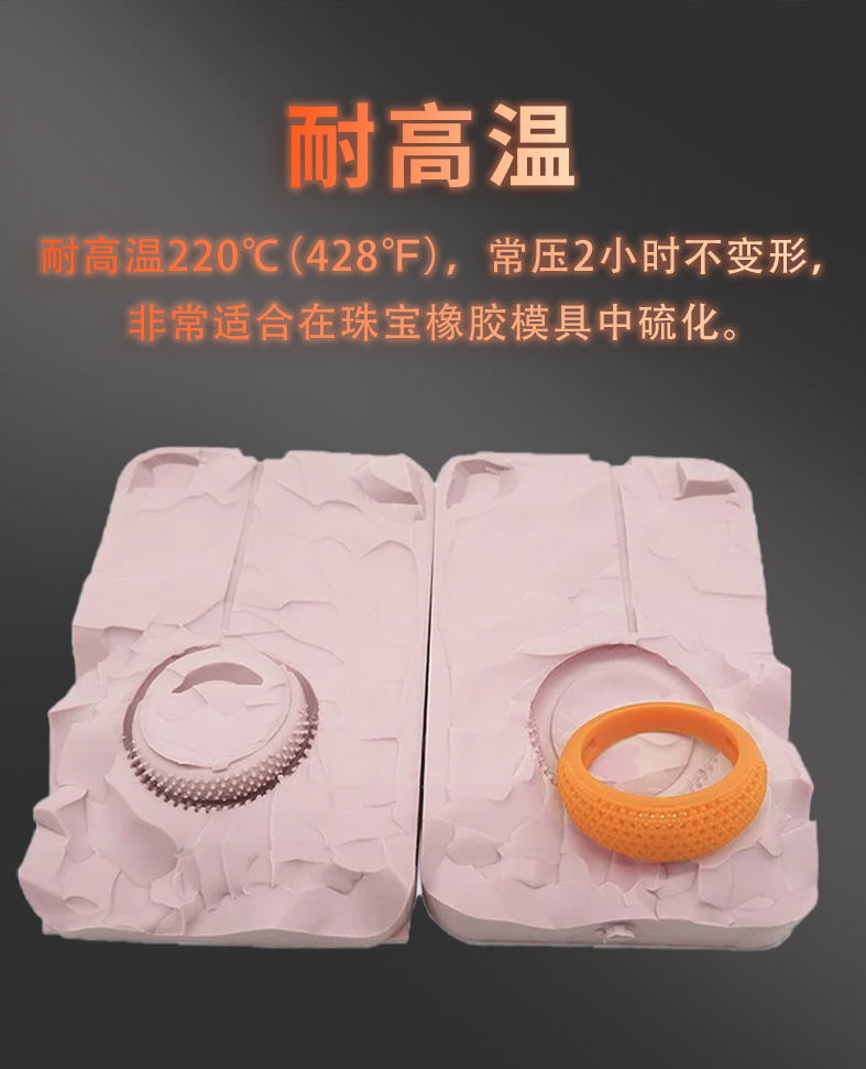 详情页中文_02.jpg