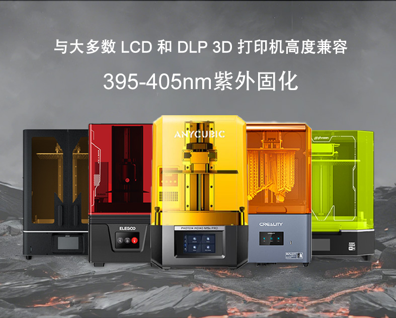详情页中文_06.jpg