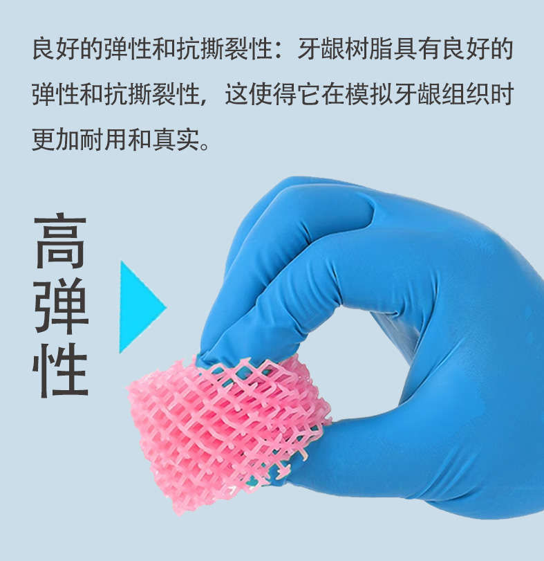 中文详情_04.jpg