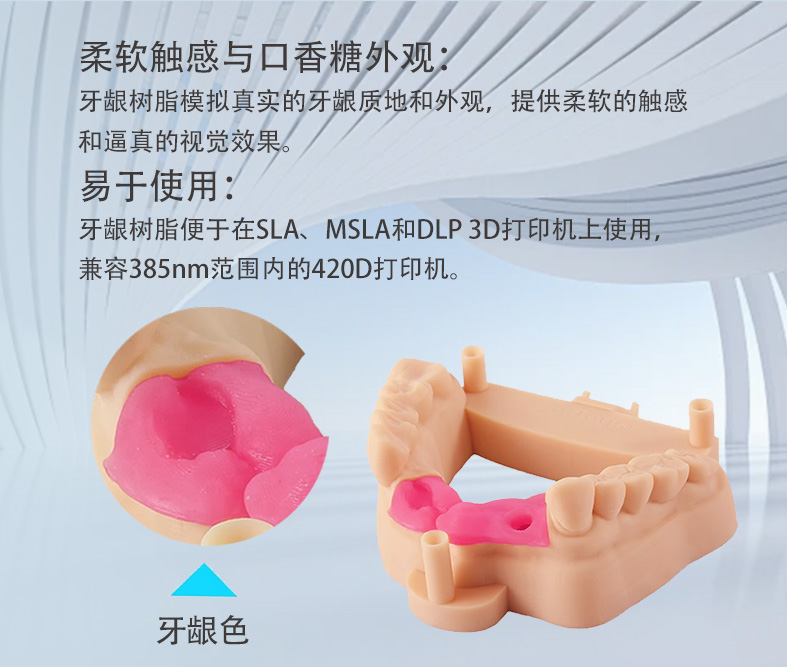 中文详情_03.jpg