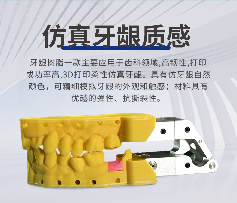 中文详情_02.jpg