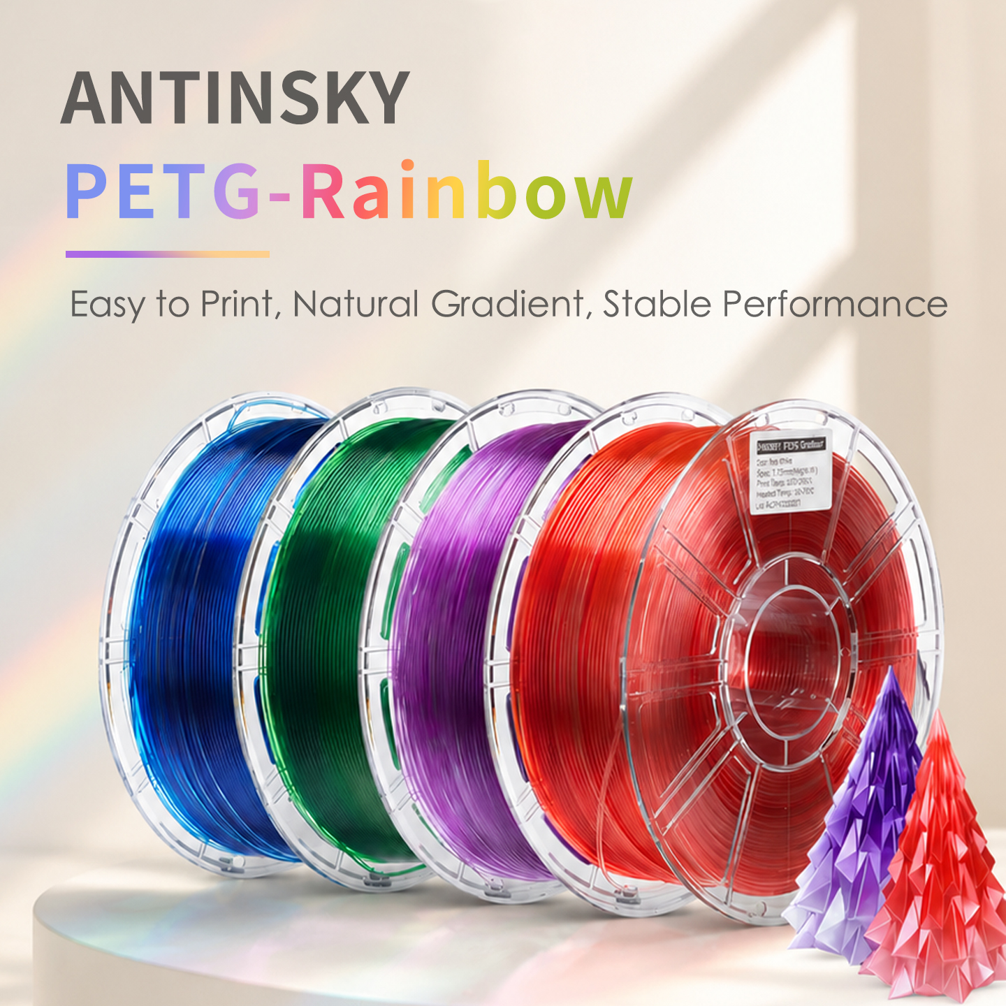 PETG-Rainbow