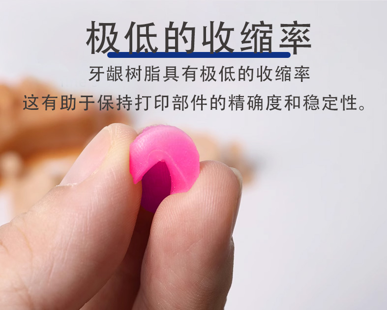 中文详情_05.jpg