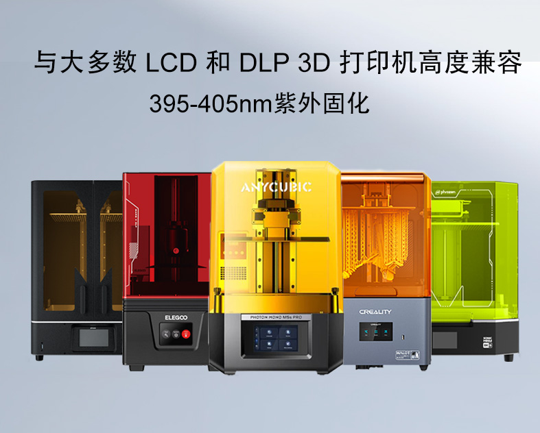 详情页中文_06.jpg