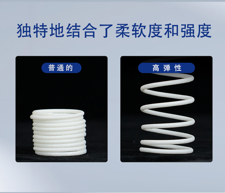 详情页中文_05.jpg