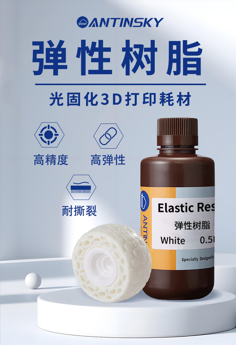 详情页中文_01.jpg