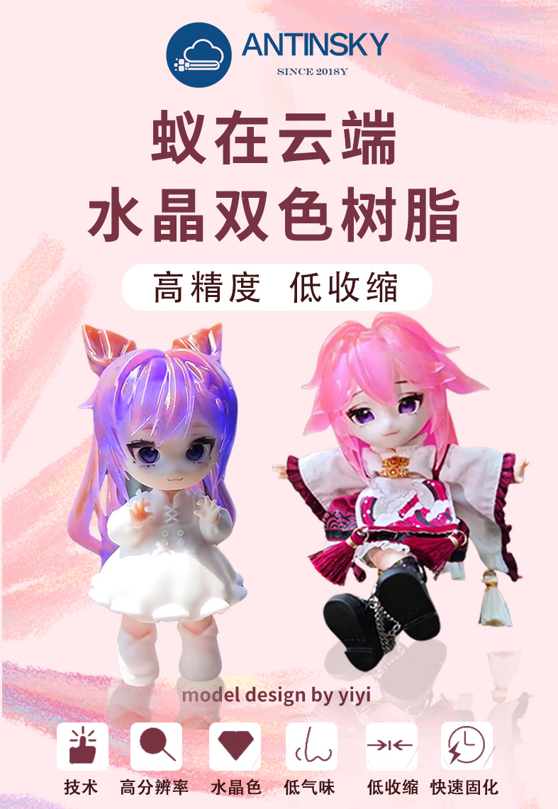 详情页_01.jpg