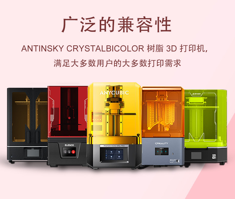 详情页_03.jpg