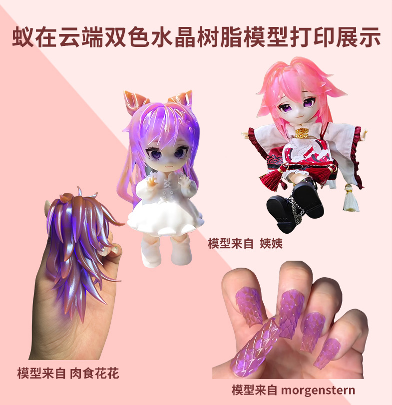 详情页_04.jpg