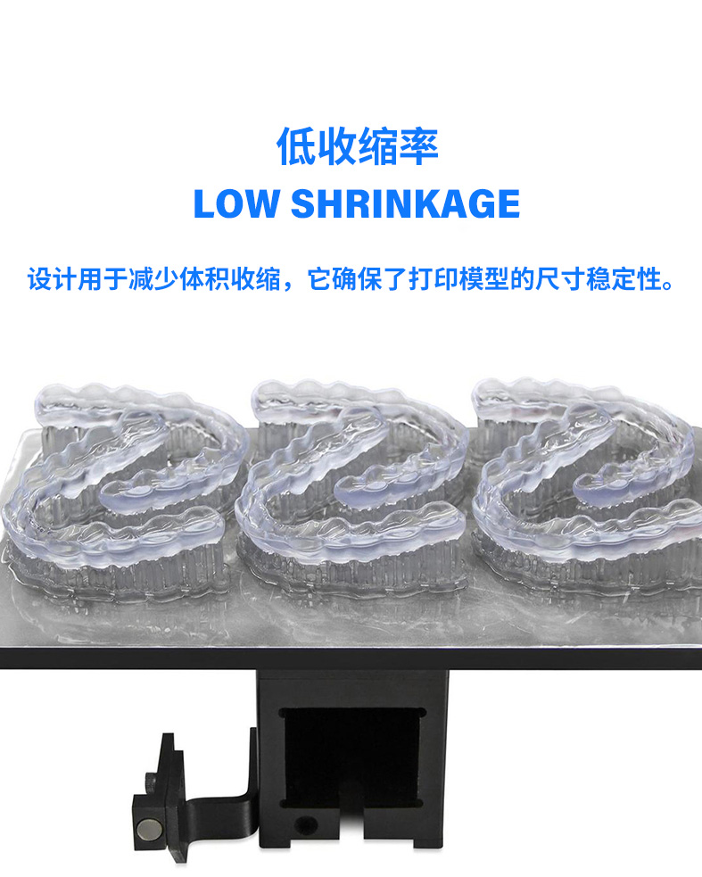 详情页中文_04.jpg