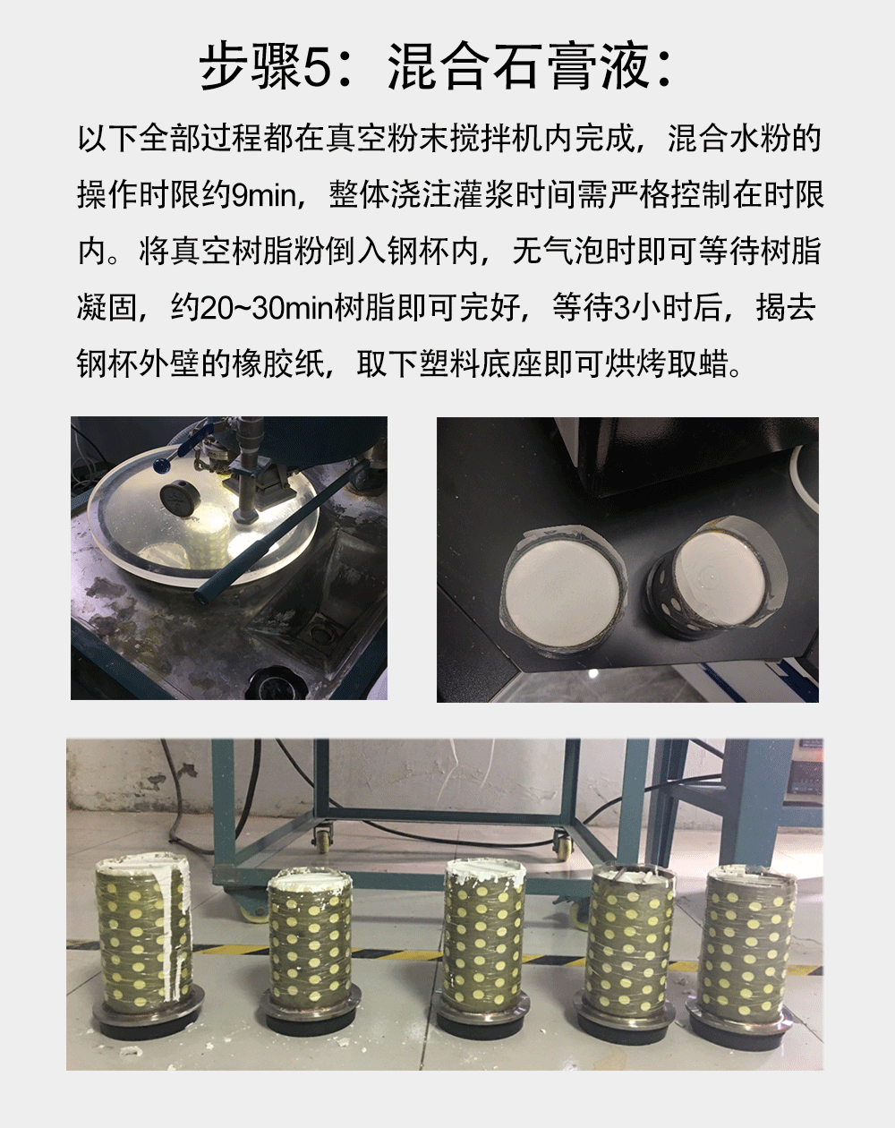 详情页中文_12.gif