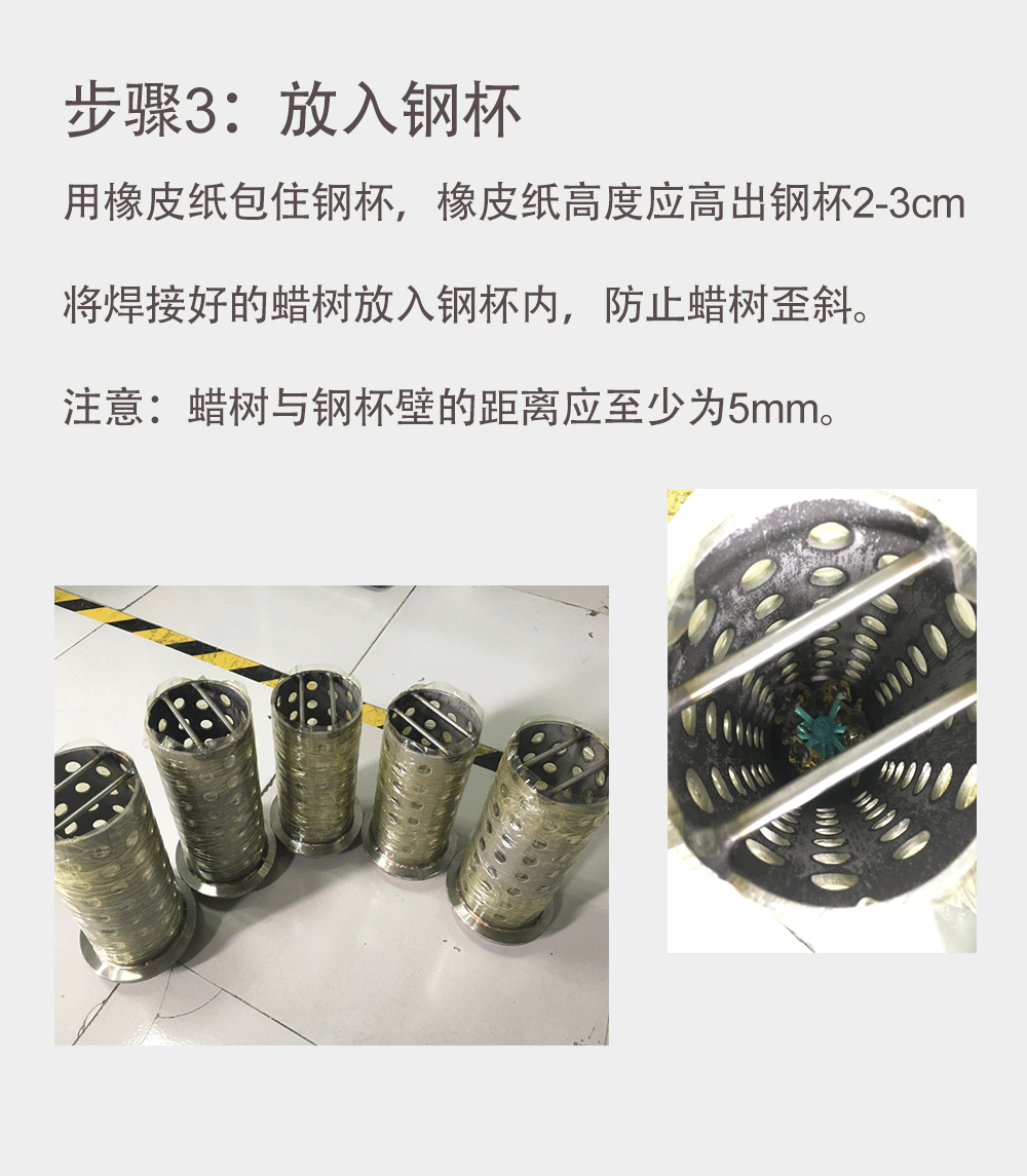 详情页中文_11.gif