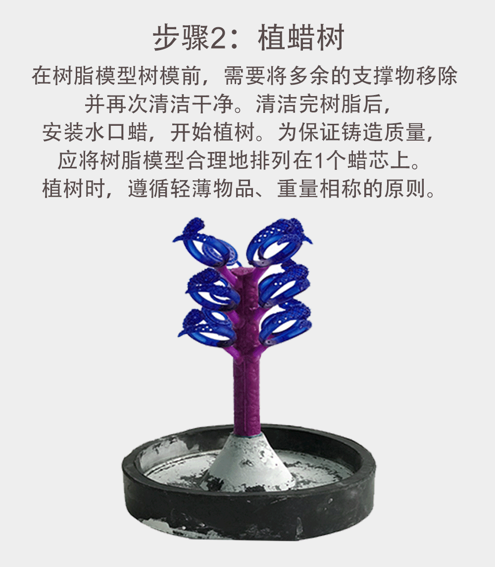 详情页中文_10.gif