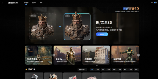 图片5.png